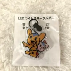 Item thumbnail for item cd3af914-c85f-4edb-bdf1-eb9dec4a71f3