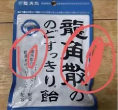 Item thumbnail for item b095d2c3-29ad-4e46-8523-f7a0e017b9df