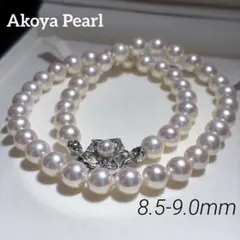大珠/テリ最強】あこや真珠 パール ネックレス＆イヤリング 9mm 46.7g 