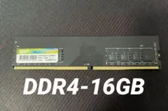 【中古】DDR4-2400 16GB(8GB×2枚) SiliconPower Silicon Power（シリコンパワー） pcメモリ 16gb 8gb x 2 ノートPC用
