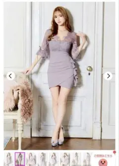 DAZZY ナイトドレス xs