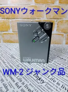 SONY MDウォークマン MZ-E720 MDプレーヤー 7156 - メルカリ