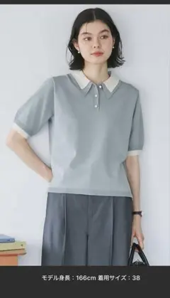 ロペピクニック　レイヤード風ニットポロシャツ　サマーニット