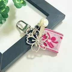 ピンク花柄刺繍リボンのミニチャーム 桜チャーム ハンドメイドバッグチャーム 春