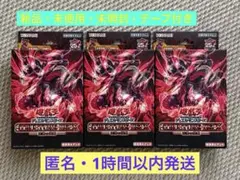 2026年最新】王者の鼓動の人気アイテム - メルカリ