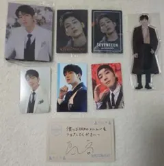 SEVENTEEN　ウォヌ　まとめ売り