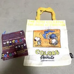 スヌーピー ガチャ　エコバッグ、ポーチセット