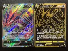 Item thumbnail for item 292ad110-473b-486e-a8c0-7f7463d92fea