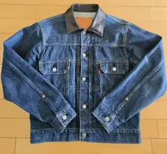 美品 リーバイス 2nd デニムジャケット 71507 90s 36 カスタム