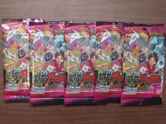 (初版)妖怪ウォッチ 妖怪メダル 第1章 未開封 5パック 初版)妖怪ウォッチ 妖怪メダル 第1章 未開封 5パック - メルカリ