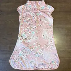 Item thumbnail for item 09c371ab-7663-4e1f-8827-7644ed316c95