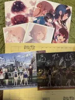 劇場版 冴えない彼女の育てかた Fine 豪華版パンフレット&お疲れさま本