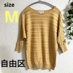 Item thumbnail for item 7ee784ea-c220-4b5d-b5c2-8fde592f4201