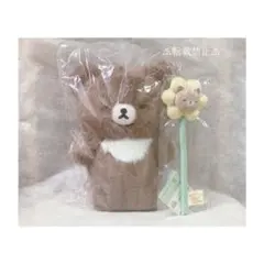 チャイロイコグマ あつめてぬいぐるみ ポーチ セット チャイロイコグ