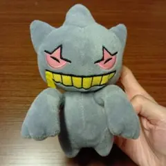 ジュペッタ キャラクターグッズ