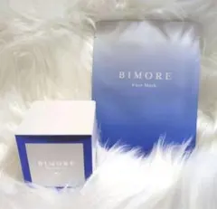 サマーセール！BIMORE ビモア スキンケアジェルオム 40g 美容液