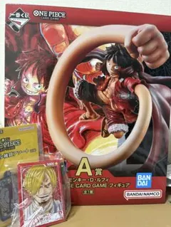 【おまけ付き】ワンピースカード　一番くじ　A賞　モンキー・D・ルフィ　未開封品