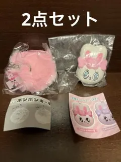 2026年最新】ぽんぽんまとめ売りの人気アイテム - メルカリ
