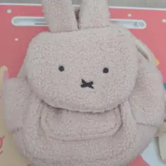 ミッフィー　ベビーリュック　ホワイト