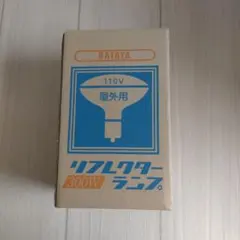 Item thumbnail for item 15d98254-b53b-4065-b049-353240334538