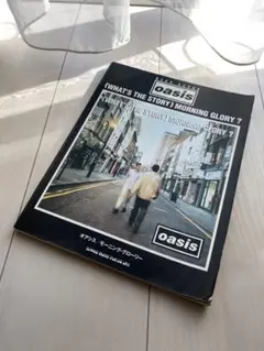 超メルカリ市限定【レア】衝動的の人(ヒトリエ シノダ) 参加「PLAYMATE