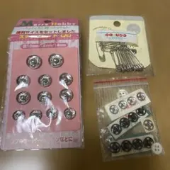 Item thumbnail for item 22d68b33-a132-401e-bcb0-216220c4e08e