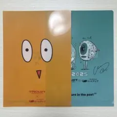 2026年最新】マカロニえんぴつファイルの人気アイテム - メルカリ