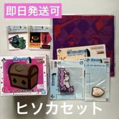 一番くじ　ハンターハンターCross the 