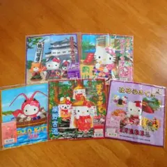 平成レトロ　サンリオ　ハローキティ　御当地ハンカチ　セット