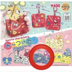 サンリオ みーつけた ミニスクエアケースキーホルダー