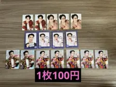 Item thumbnail for item 297ec13c-77c6-4be2-bbde-aa31d7a27f7f