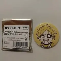 2025年最新】からぴちたっつんの人気アイテム - メルカリ