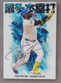 99プロ野球チップス 2026年最新】99プロ野球チップスの人気アイテム - メルカリ