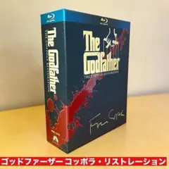2026年最新】ゴッドファーザー コッポラ・リストレーションの人気