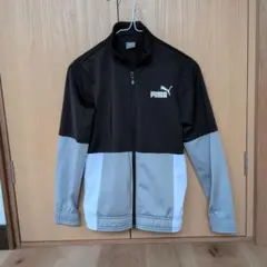 PUMA トラックジャケット ジャージ ブラック グレー　150