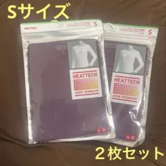 【新品未使用】ユニクロWOMEN ヒートテッククルーネックT S (2枚セット)