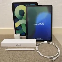 2026年最新】ipad apple pencil セットの人気アイテム - メルカリ
