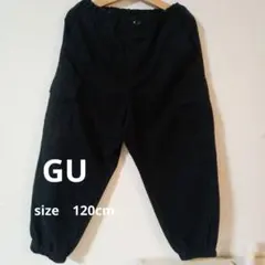 GU Kids　カーゴパンツ　size　120cm