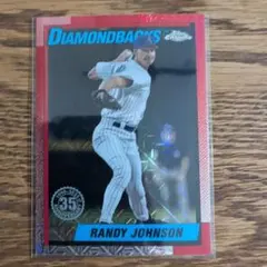 2026年最新】randy johnsonの人気アイテム - メルカリ