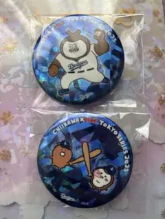 ちいかわ　MLB ドジャース　カブス　ホログラム缶バッジ　ちいかぶ＆くま オデ