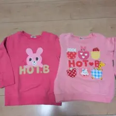 HOT.B ピンク トレーナー 110cm　2枚セット