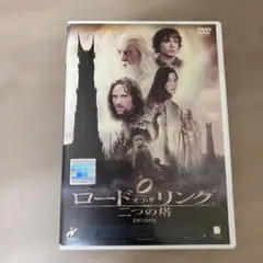 2026年最新】ロード・オブ・ザ・リング-二つの塔-の人気アイテム