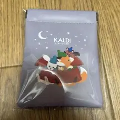 カルディ　ぱっちんポーチ