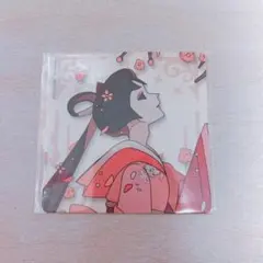 第五人格 アートコレクション 特典コースター 芸者