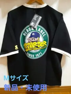 Starter スターター Tシャツ M ブラック 新品