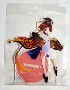 Fate 原田たけひと展 BIGアクリルポップ 紅閻魔 第一再臨 - メルカリ