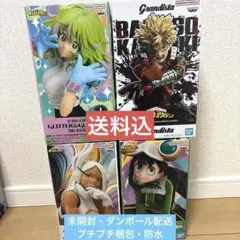 ヒロアカ　フィギュア　葉隠透　蛙吹梅雨　緑谷出久　4体セット　新品未開封 新品・未開封】僕のヒーローアカデミア GLITTER & GLAMOURS 蛙吹梅雨