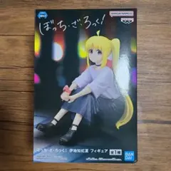 ぼっち・ざ・ろっく！ 伊地知虹夏 フィギュア