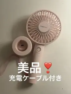極美品 Francfranc candy fan 卓上扇風機 ピンク - メルカリ