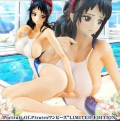 2025年最新】たしぎ ver.bbの人気アイテム - メルカリ